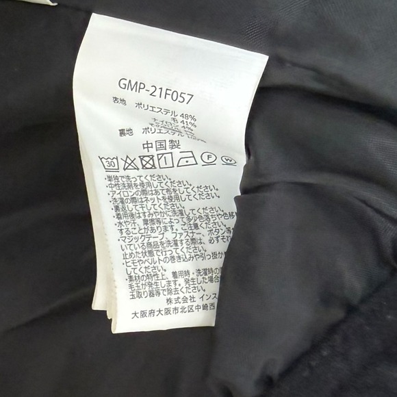 Gramicci Wool Blend Pleated Pants Black Mens Size XL Belted GMP-21F057 - Picture 7 of 8